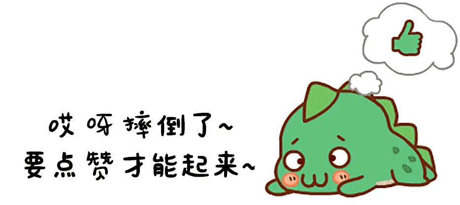 6月23日，大陆刚宣布取消对台禁令，*进党民**就提新要求