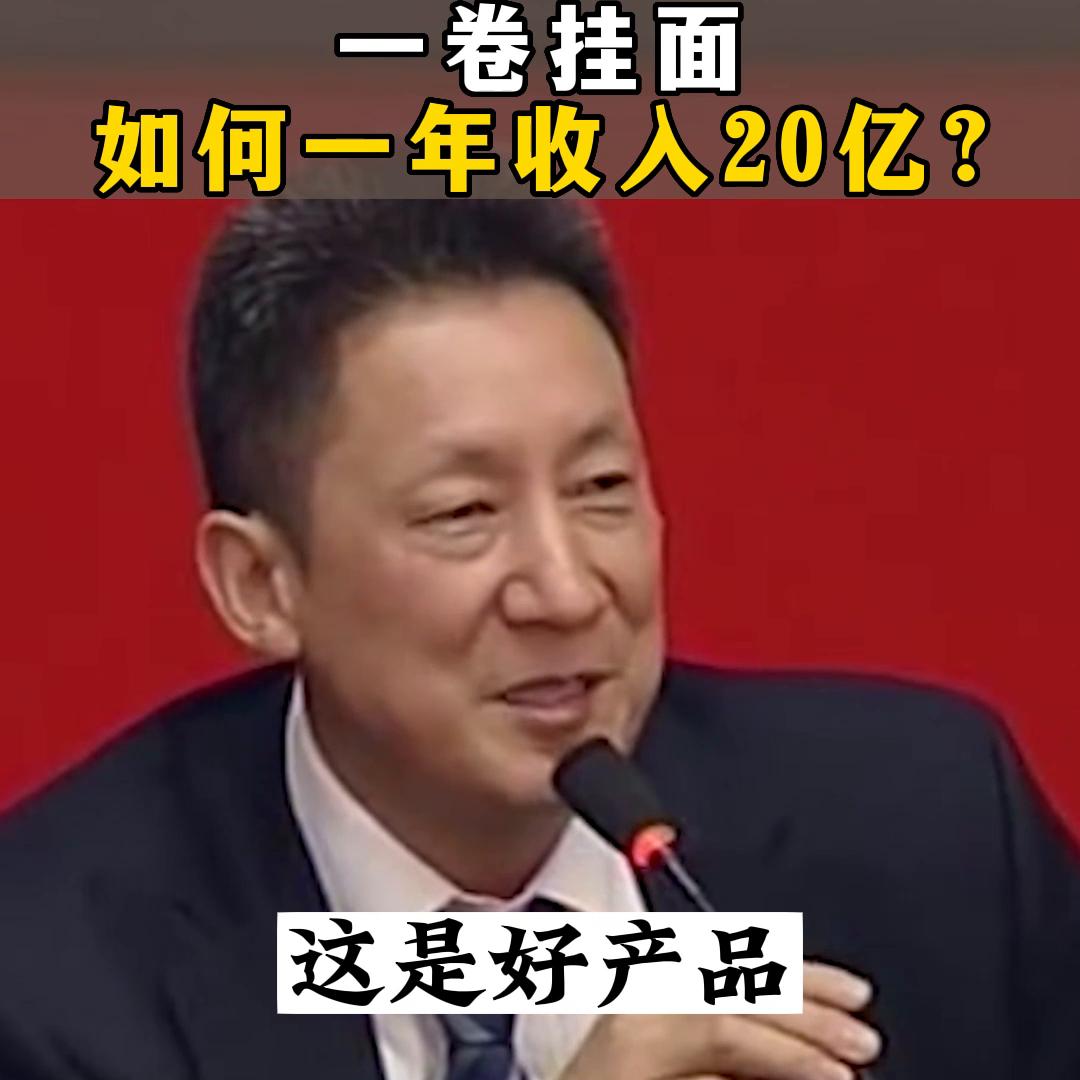 提升自己经商思维的思路和方法,提升自己赚钱的思维