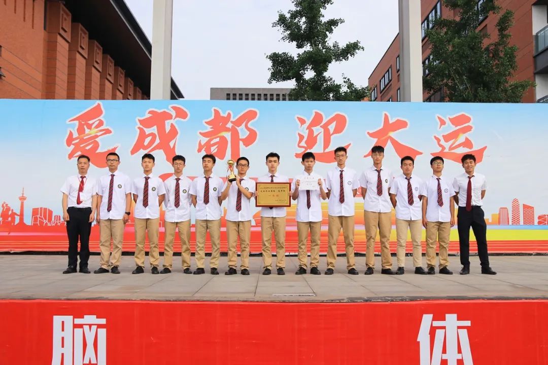 喜报足球,足球队夺冠喜报