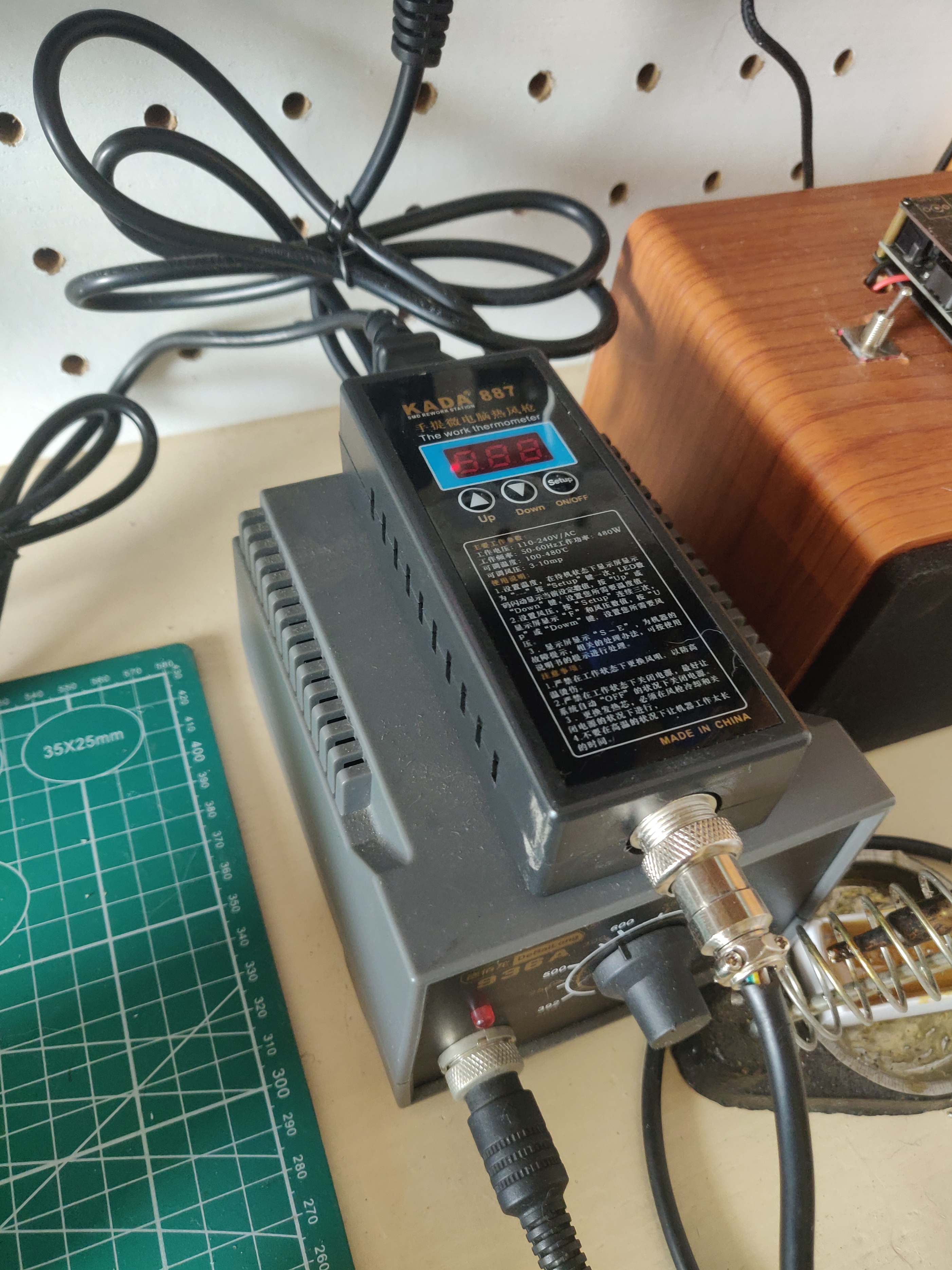 自制电烙铁吹风二合一焊台,电烙铁热风枪二合一拆机