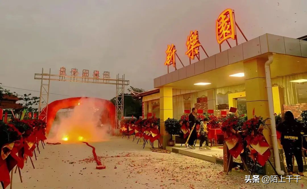 开平市赤水镇风景,开平赤水好玩的地方