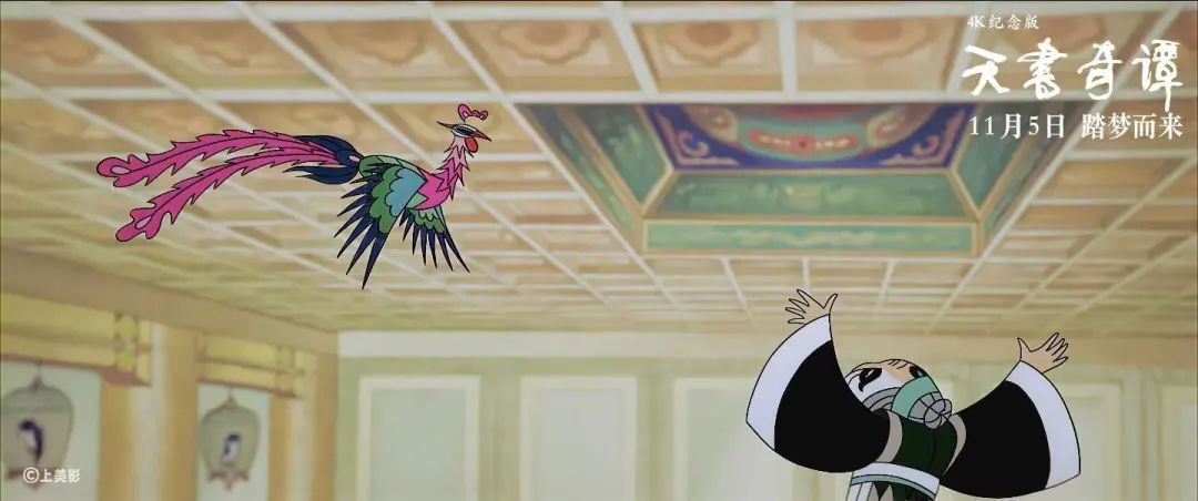 国风动漫100集以上,十部国风动画