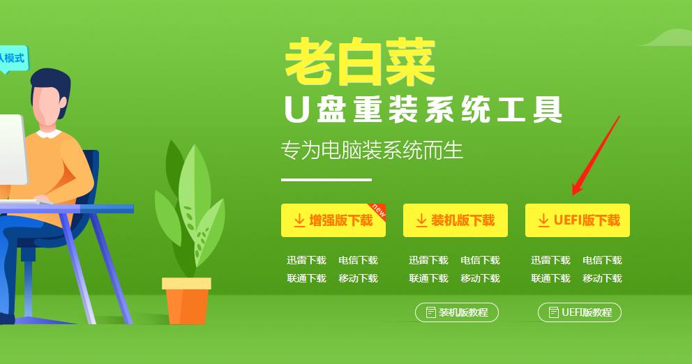 windowsadministrator密码忘了,windowsserver2012密码忘了怎么办