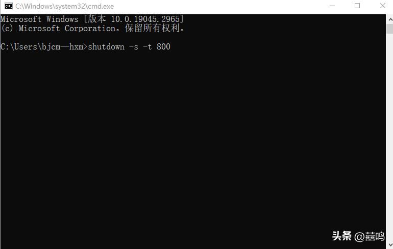 电脑不能快速关机怎么回事,电脑点关机键没反应不能关机