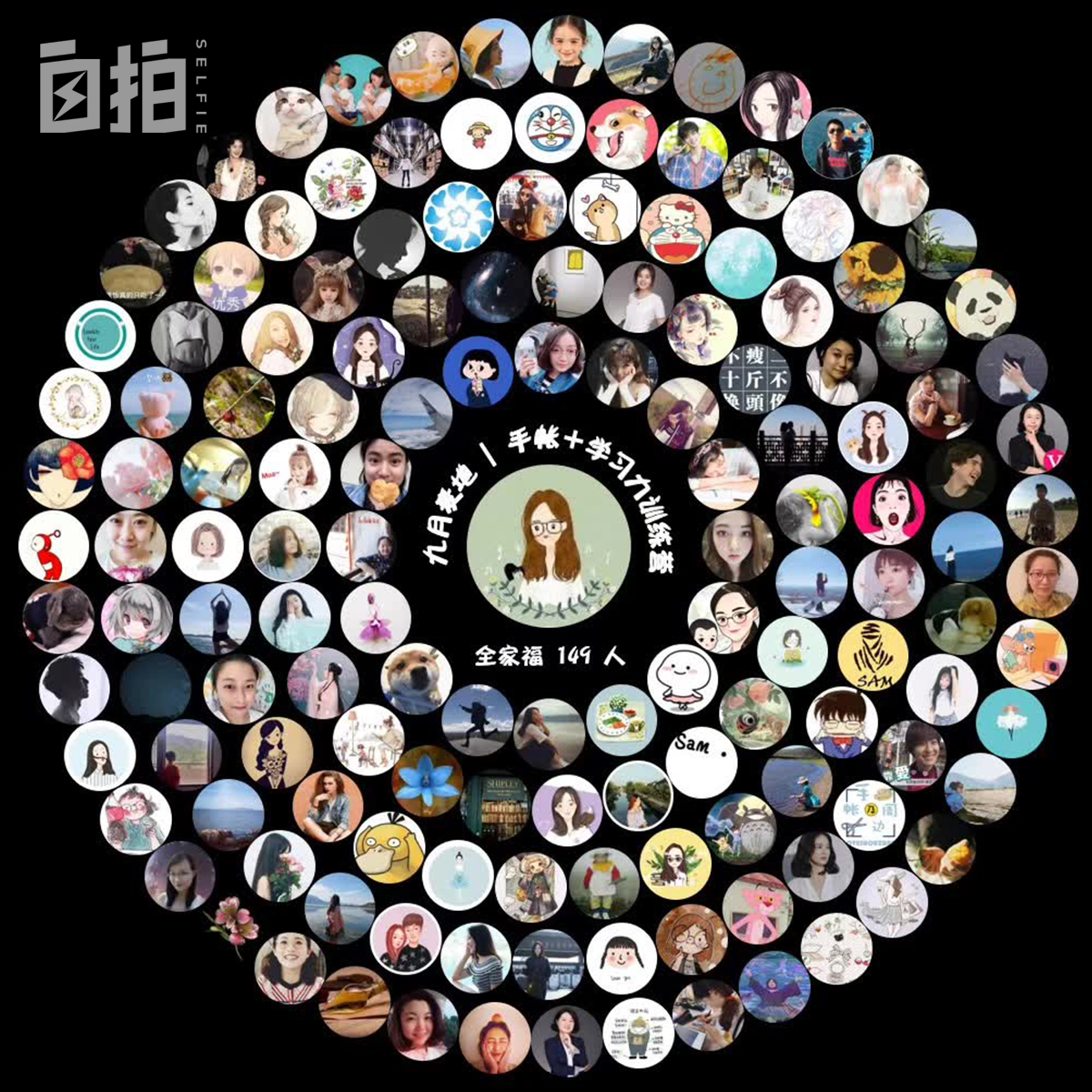 我，小城女孩，29岁失聪，为恢复听力，靠自己一年半攒30万手术费