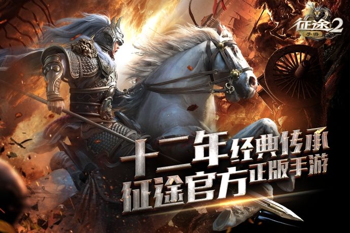 两款游戏同时玩,两款游戏合集