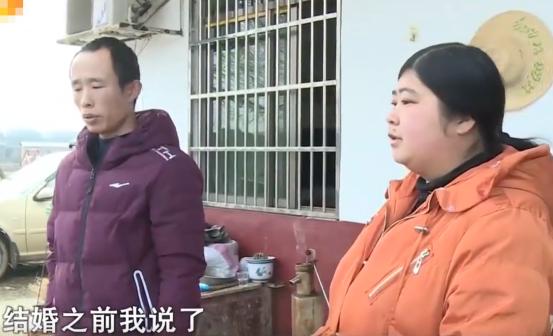 2019年，湖南女子带女儿离家出走，找到后发现她在和前夫一起生活