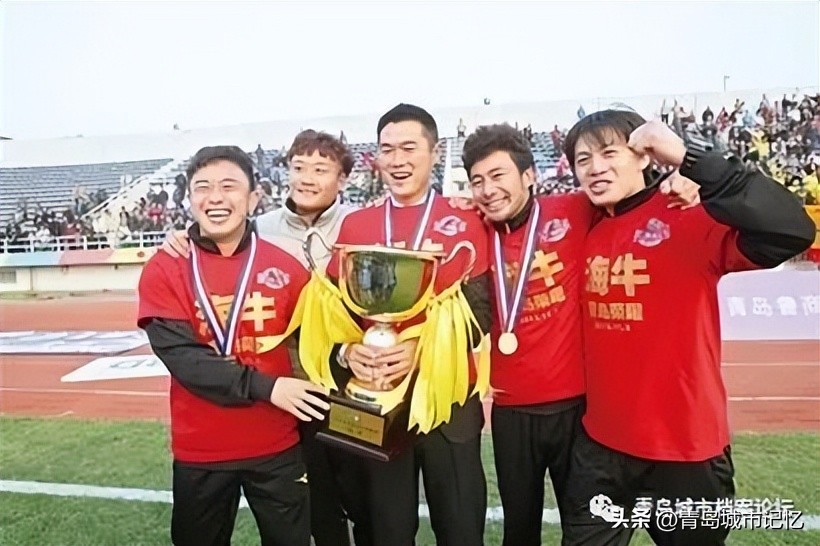 青岛海牛时隔九年重返中超采访,青岛海牛三十周年