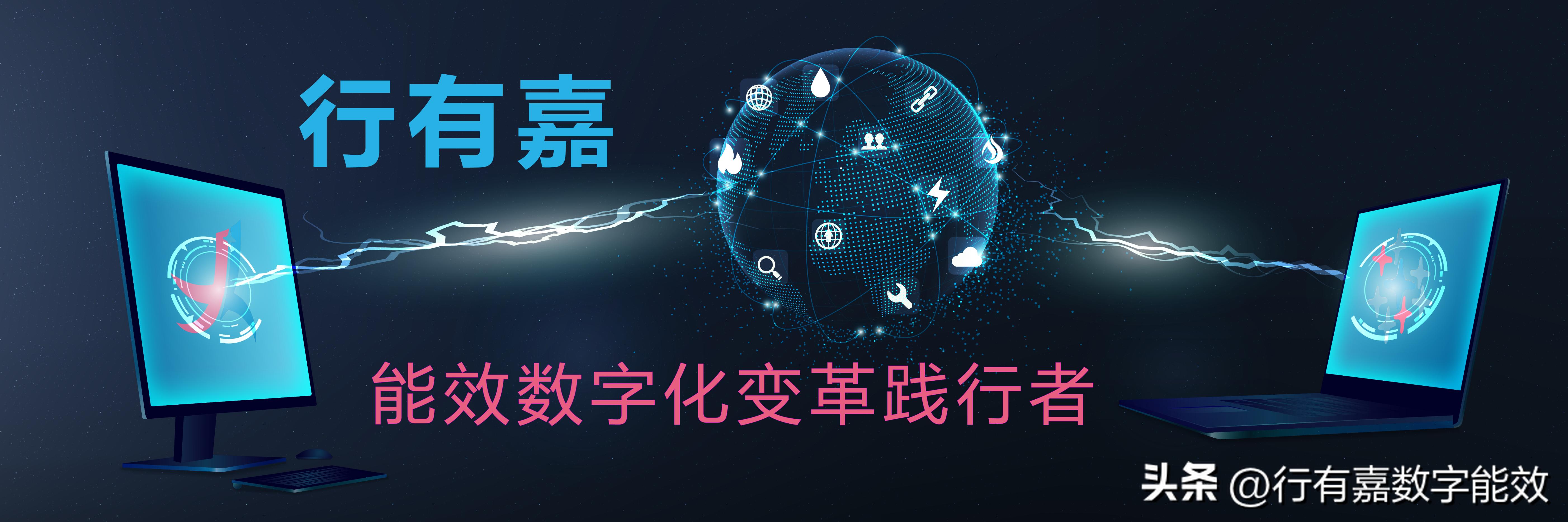 中央空调节能运行方法探讨,中央空调节能控制改造项目