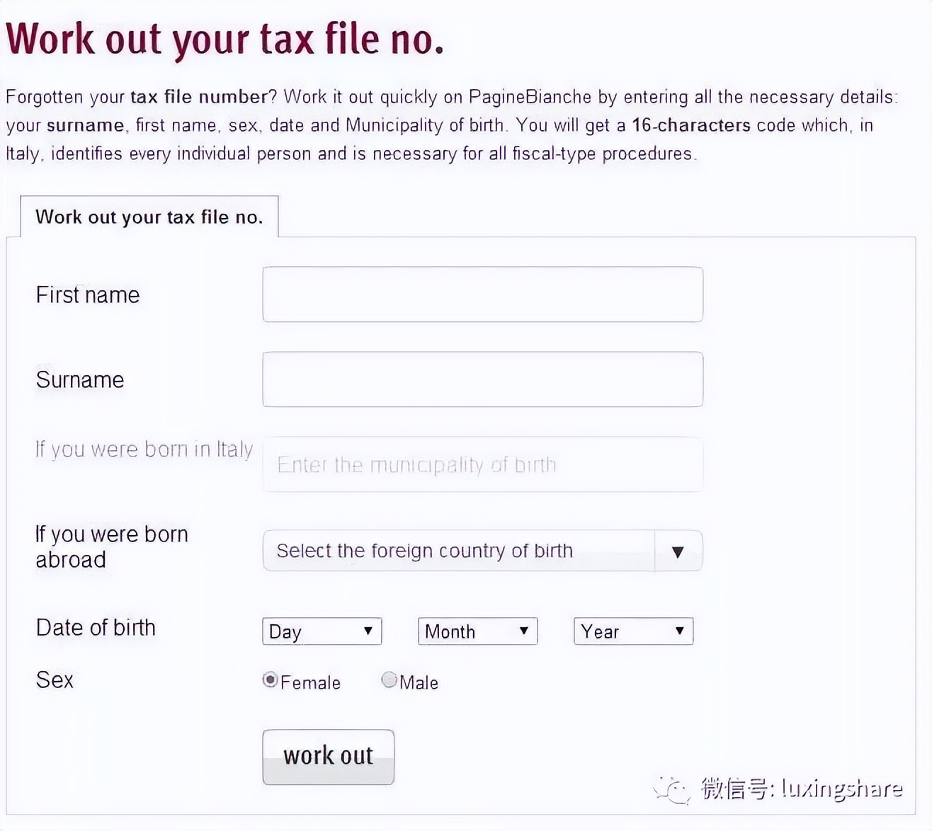 意大利火车旅游最佳路线,意大利火车票购票攻略