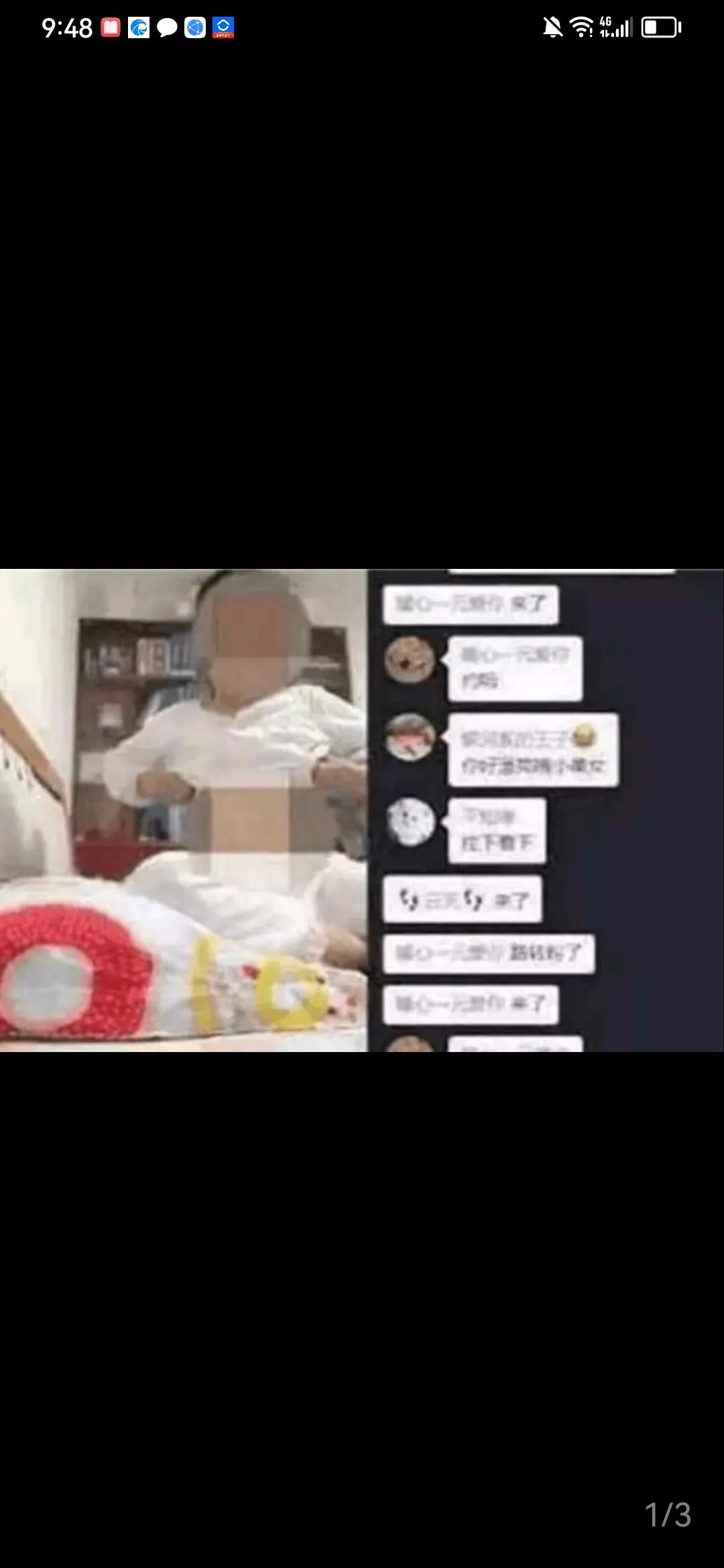 全民直播的真实原因,全民直播带货靠谱吗