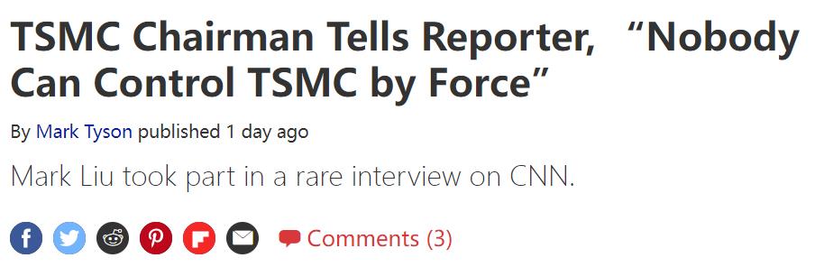 佩洛西在台唯一没有公布的密会，正是美国焦急的最大软肋