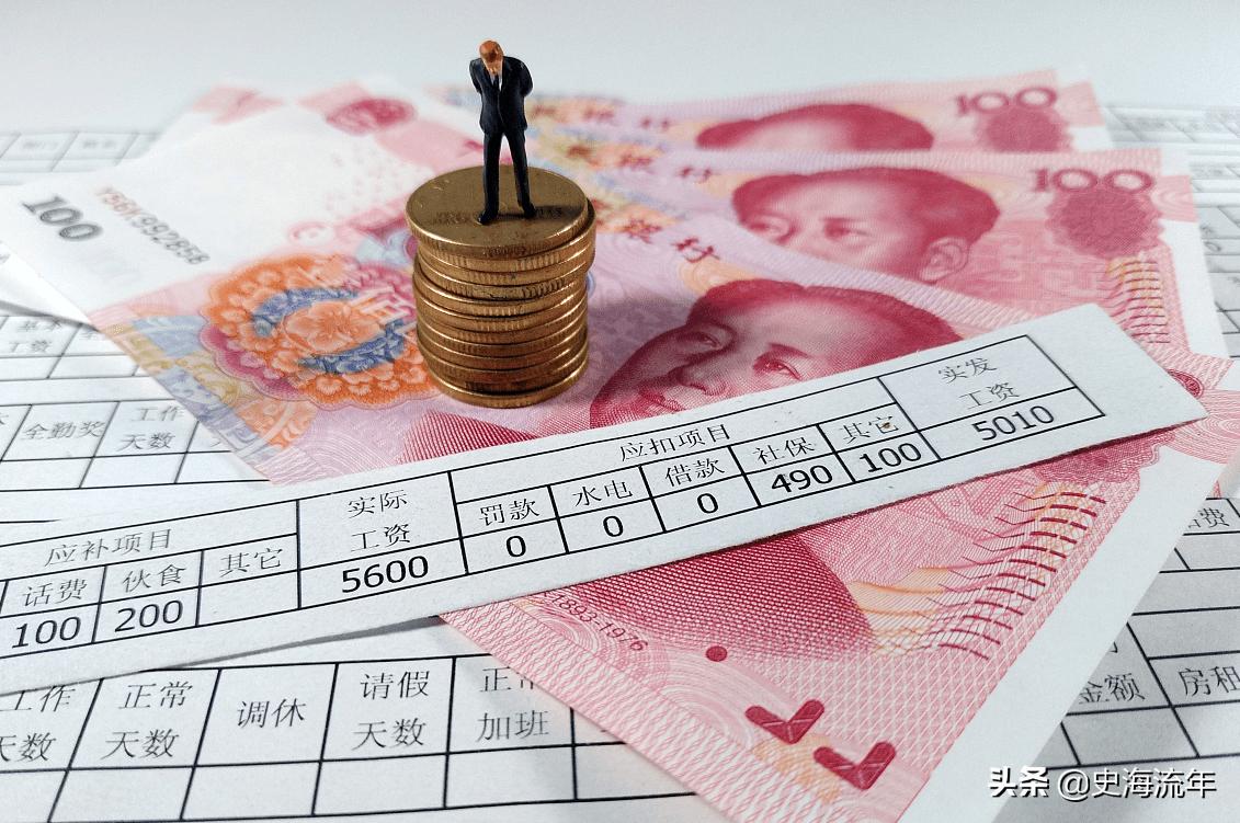 大数据!中国家庭年收入的十个层次,您的家庭属于哪个层次呢?