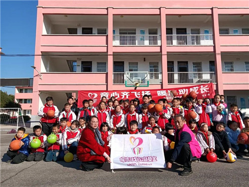 为中国足球梦想助力,为农村孩子筑梦爱心公益活动