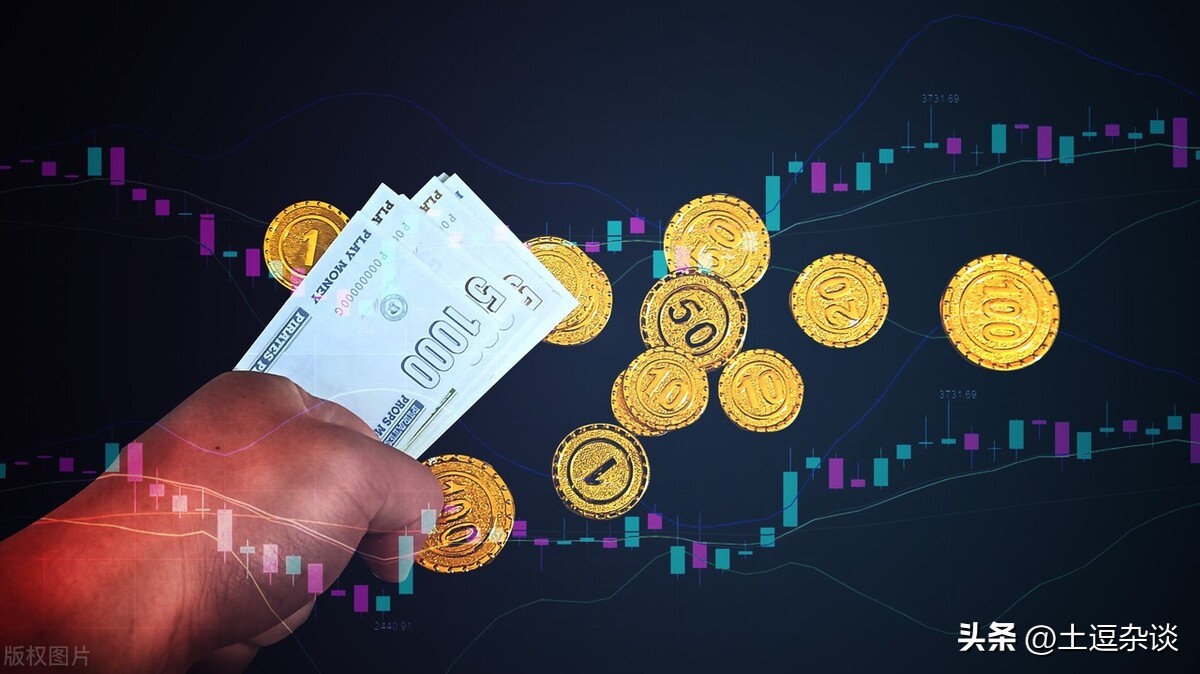 苹果手机支付宝余额宝限制,支付宝的余额宝和微信有关系吗