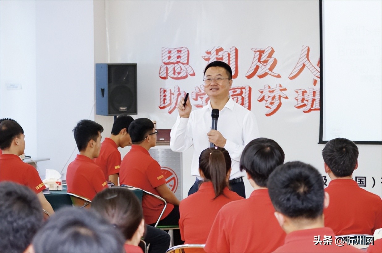 无限极线上直销,无限极中国直销店