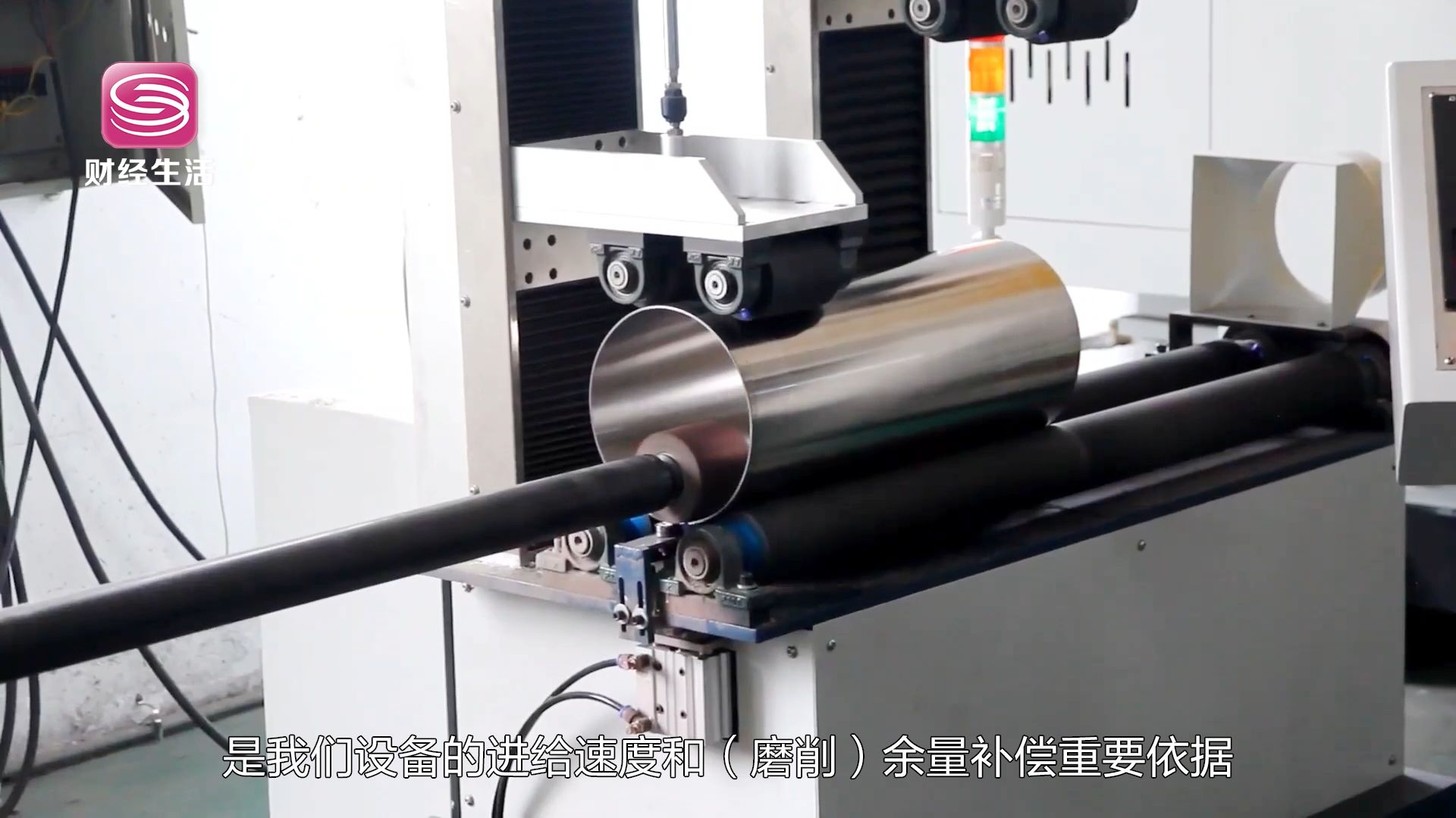 深圳直通车发布深圳电视台播出——深圳市川菱科技有限公司