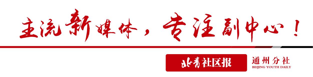 涨！记者实探通州各金店：足金一克500元！典当金条人数增多
