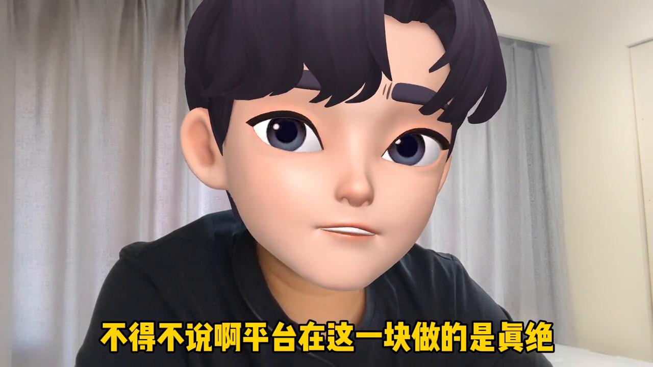 投流到底有没有用?@DOU+小助手