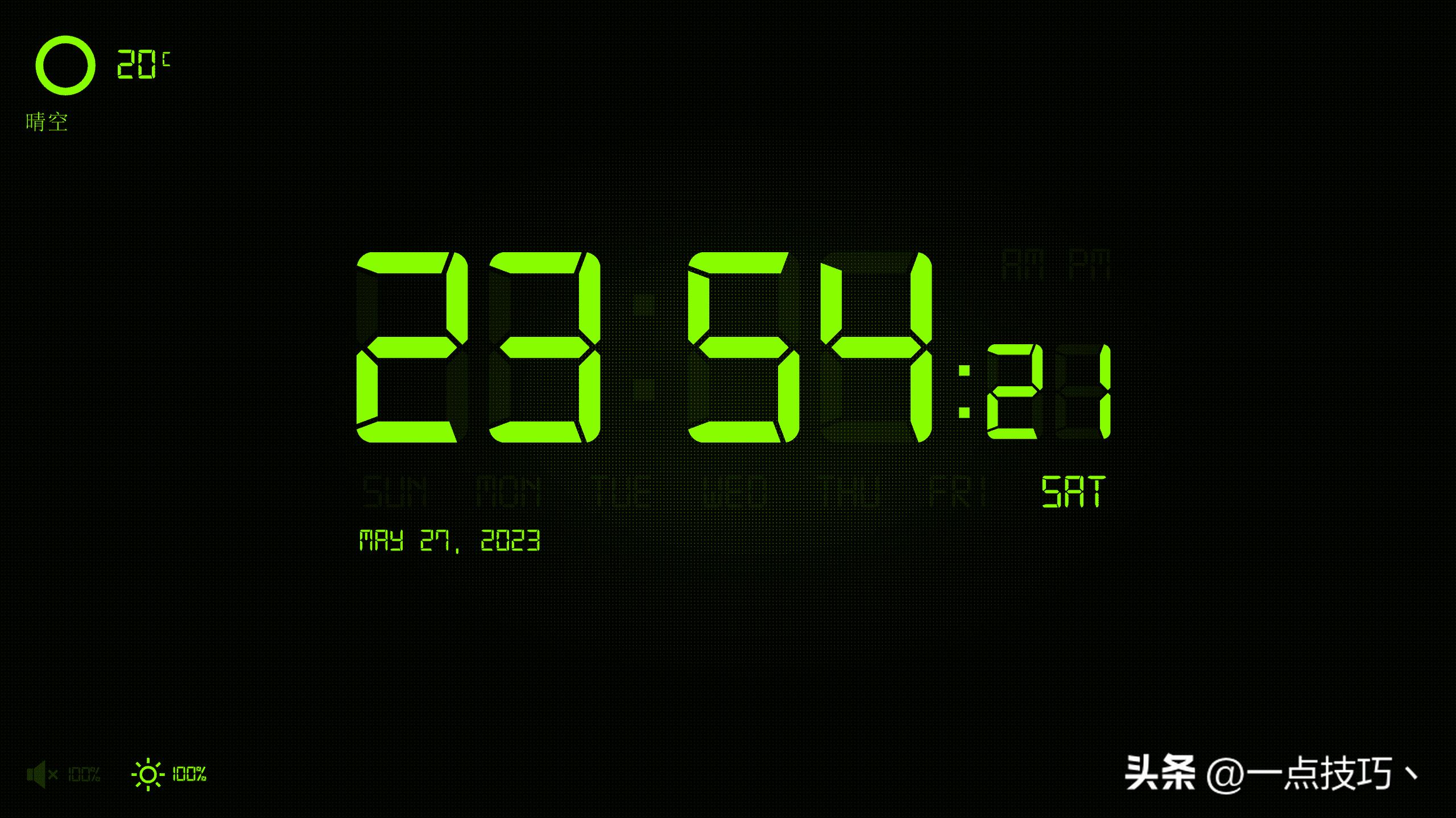 怎么让win11有免费dock栏,windows11怎么弄dock栏