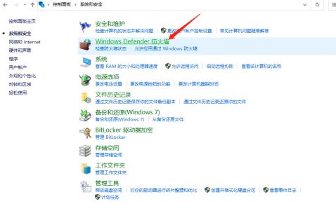solidworks2020安装无法获得许可,solidworks无法获得许可