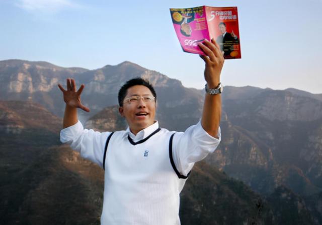 李阳落魄了吗,李阳真的落魄了吗