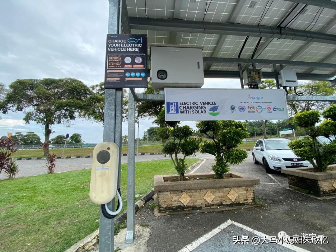 回马来西亚流程,回马来西亚