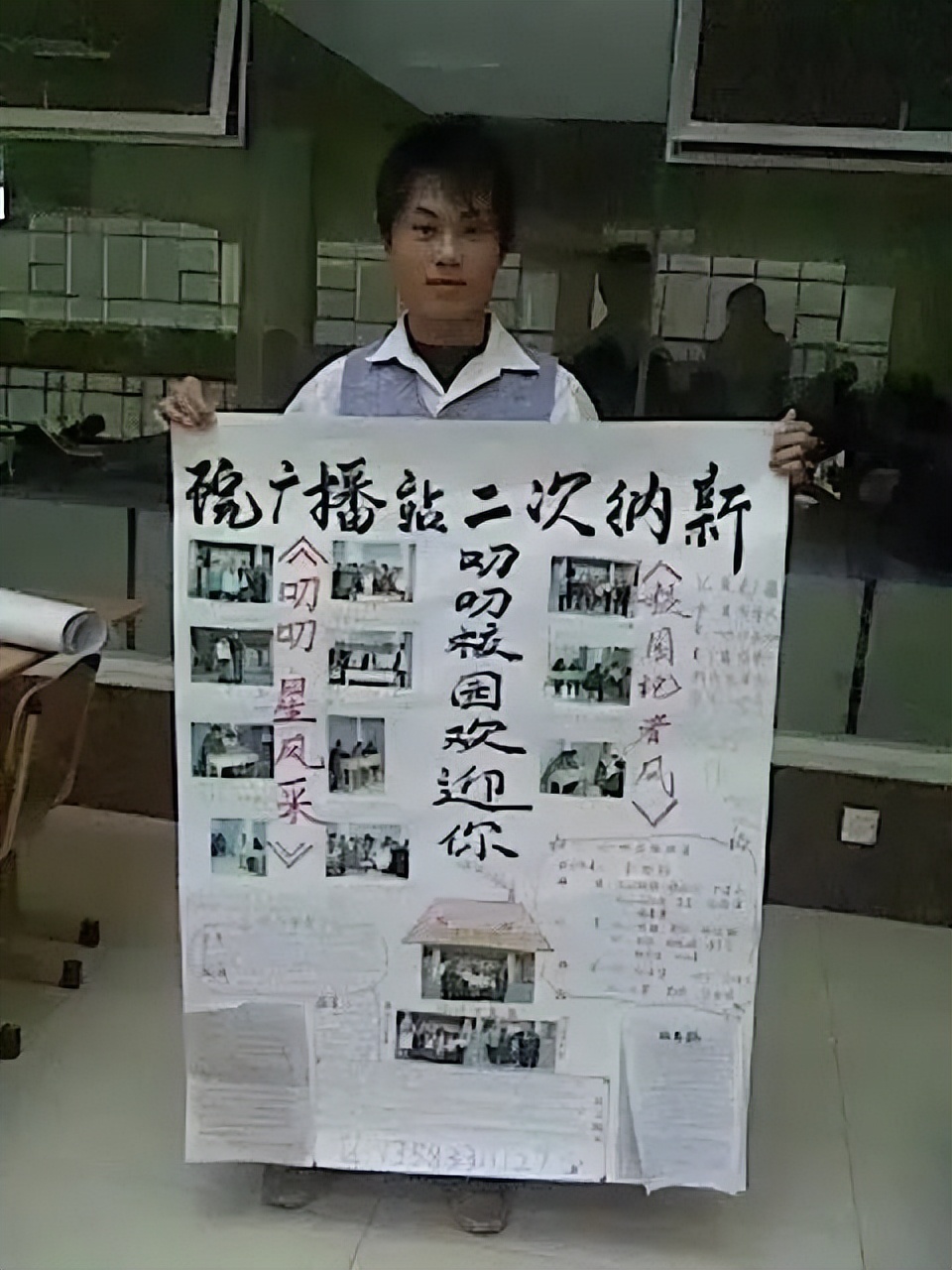 从月薪三千到月薪五百万用十年,从月薪三千到月薪三万我用了四年