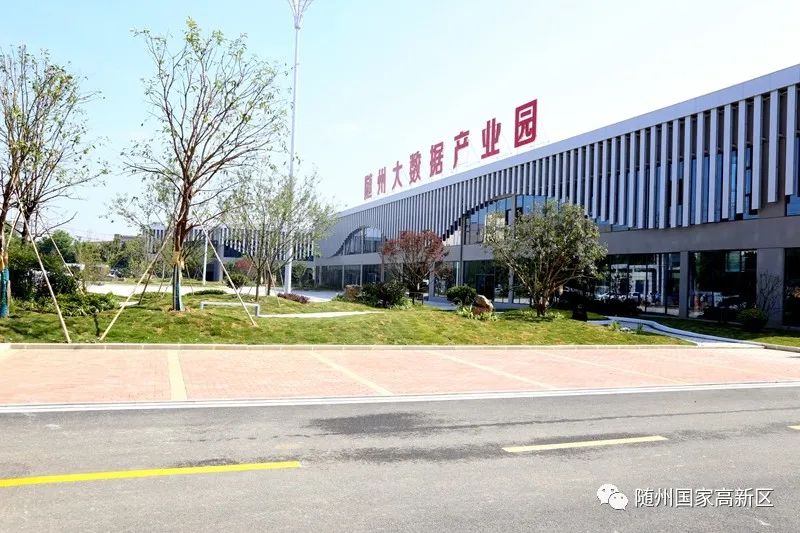 蝶变跃升是什么,蝶变跃升五大行动