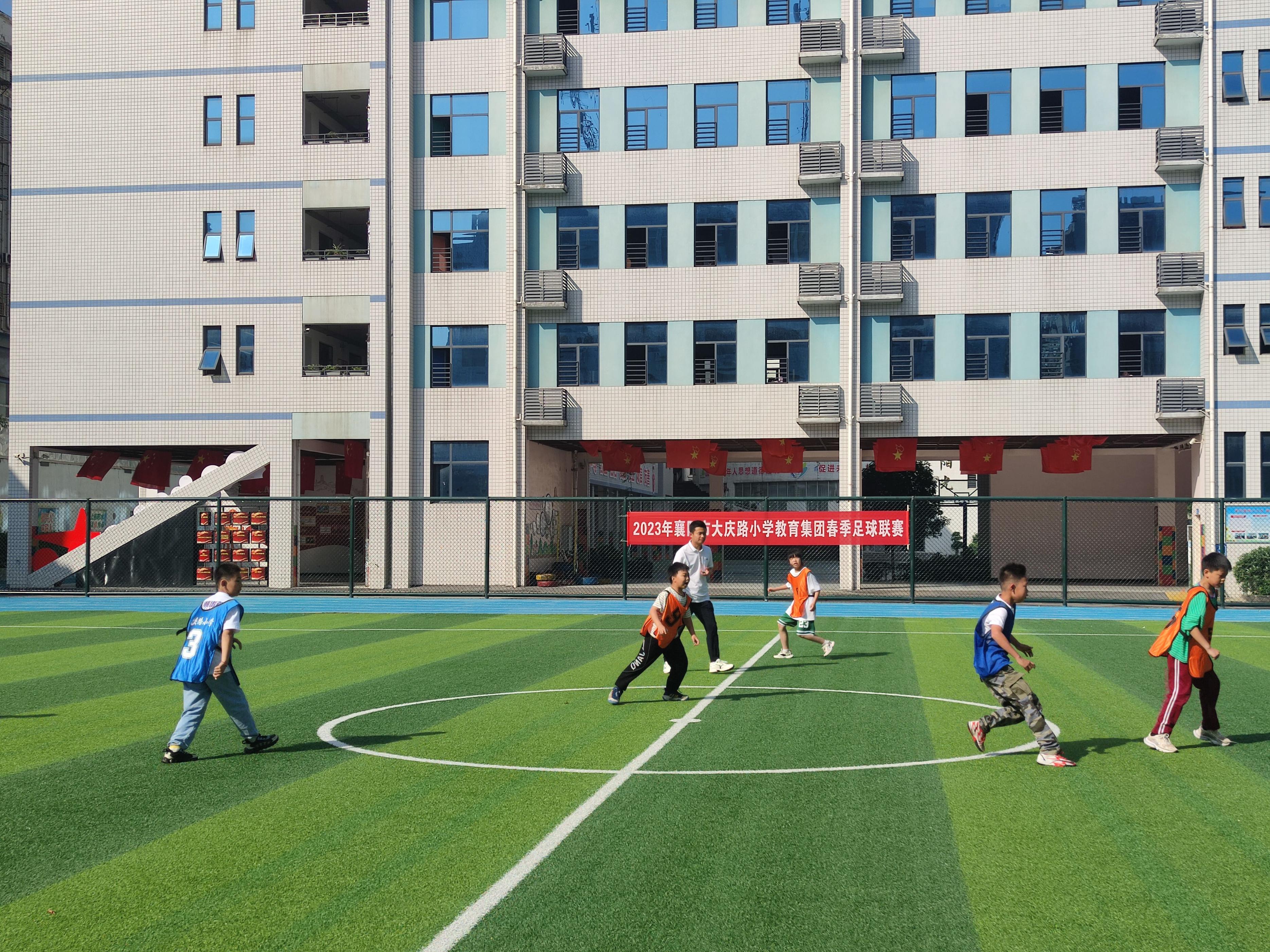 大庆路小学足球比赛,青少年校园足球联赛总决赛小学