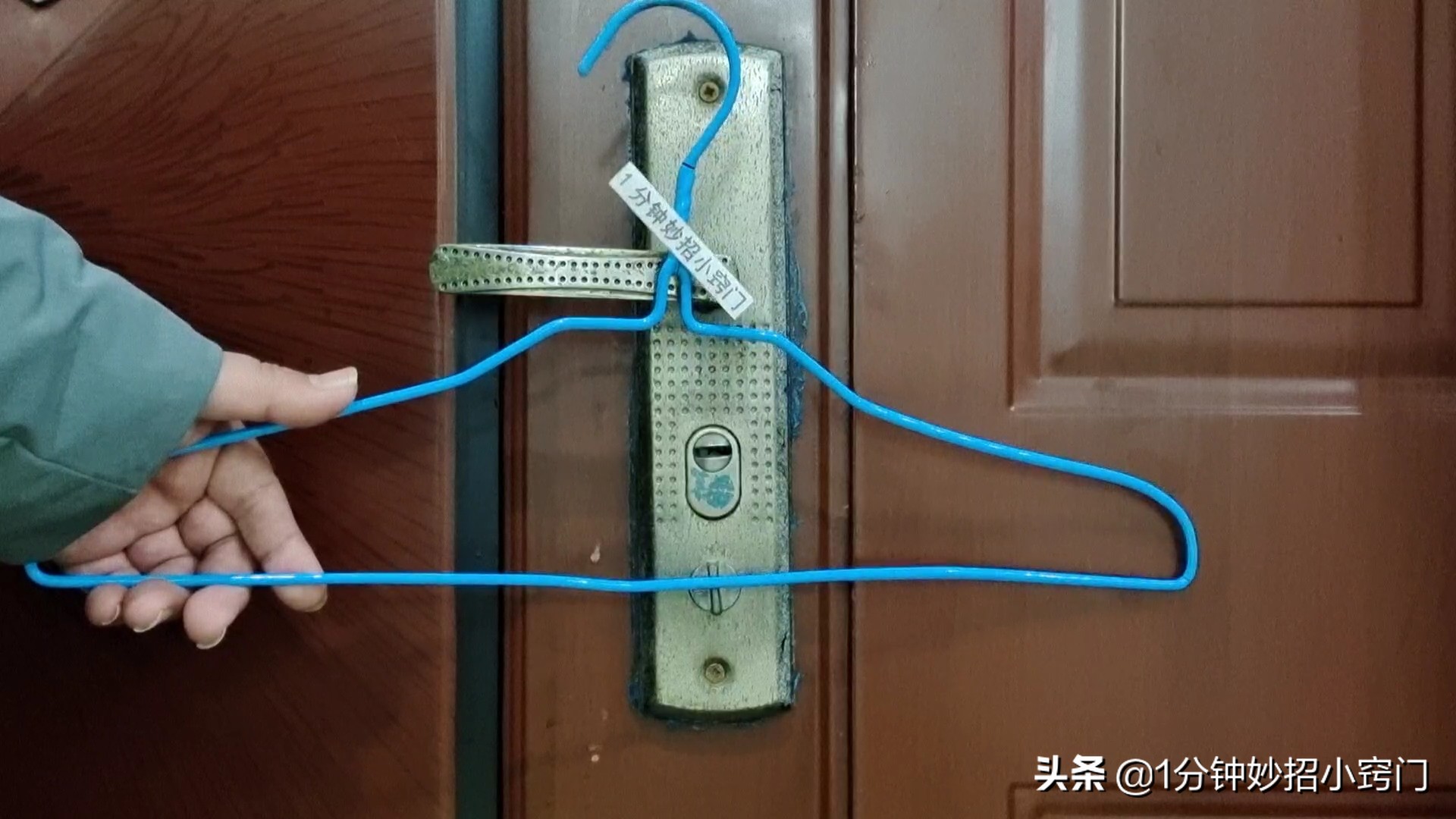 门把手放个衣架,门把上放衣架效果图