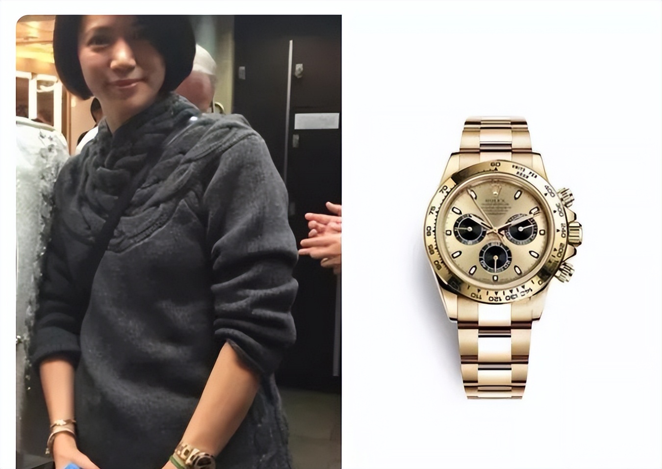 最美香港女星袁咏仪,最美港姐袁咏仪