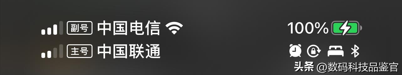 ios16.5.1发烫严不严重,ios16.5.1各机型续航