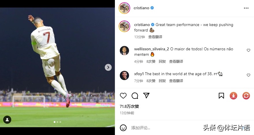 足球交易梅西和c罗,足球转会最新消息c罗