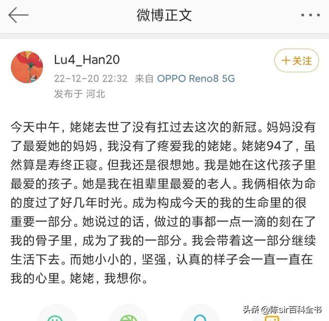 得了新冠病毒的人各个阶段的状况,新冠病毒无症状者如何死亡