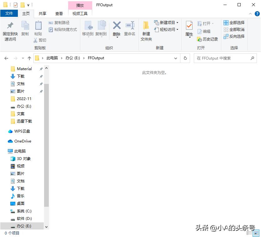 win10文件夹如何统一详细信息,win10隐藏文件夹方法