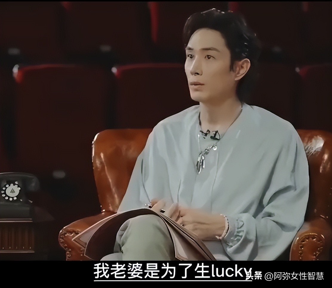 lucky问李承铉有多少零花钱,心动的信号李承铉零花钱