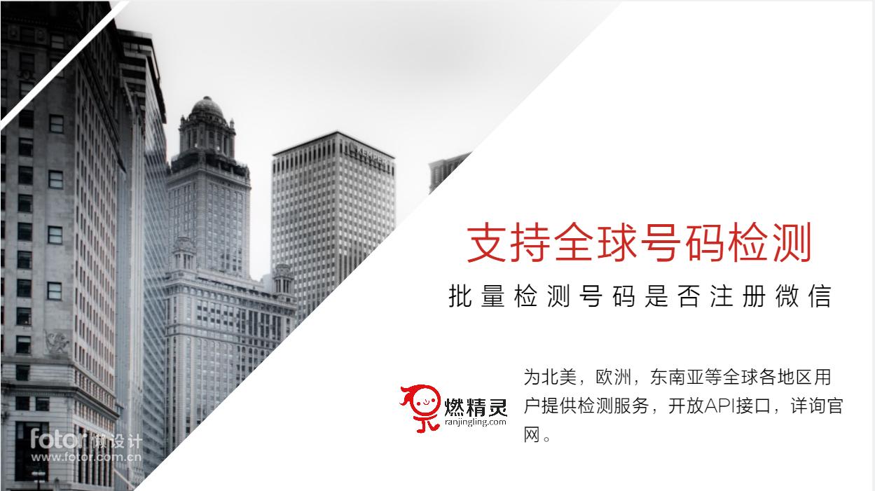 这7个必装的宝藏软件,有用且很少人知道的宝藏软件