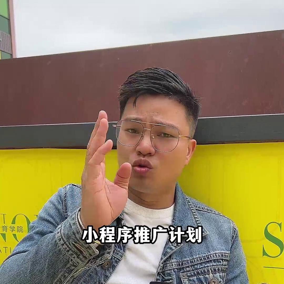 根本就是骗人的？！到底怎么做？怎么剪视频？今天一探究竟！