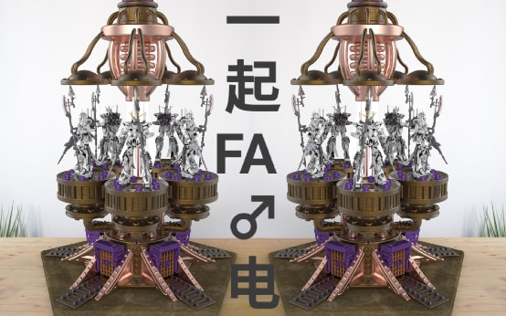 「游戏内外」最穷酸的日本皇宫，红警3单位介绍（帝国拓展上篇）