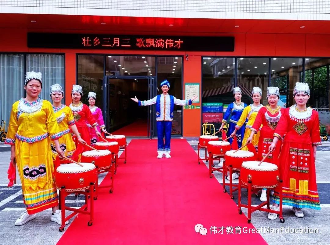 家长直呼“萌翻啦”,这个伟才幼儿园又“搞事情”