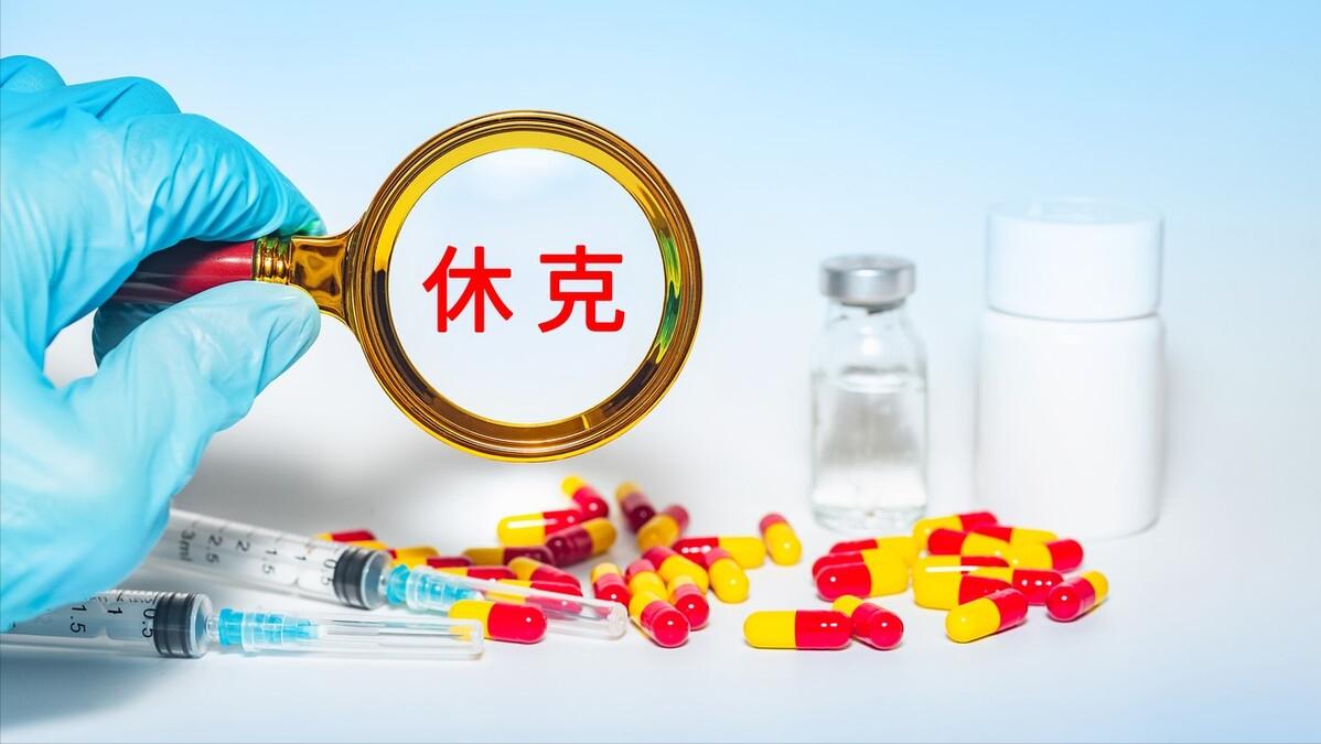 过敏原是怎么引起过敏的,过敏危害的分析