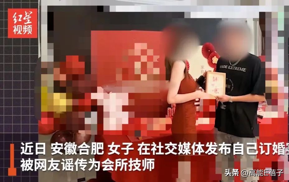 困住她们的“赛博猪笼”,你我也无法幸免