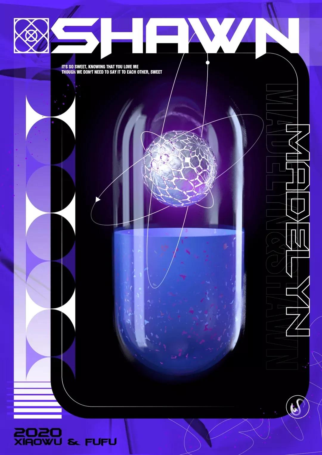 pantone2024年度代表色公布,pantone年度流行色年鉴2024