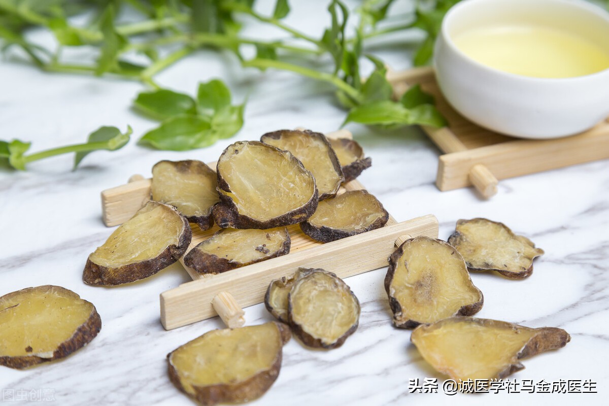 一个方子补阳气，简单3味药，回阳通脉，阳气足了不再冷