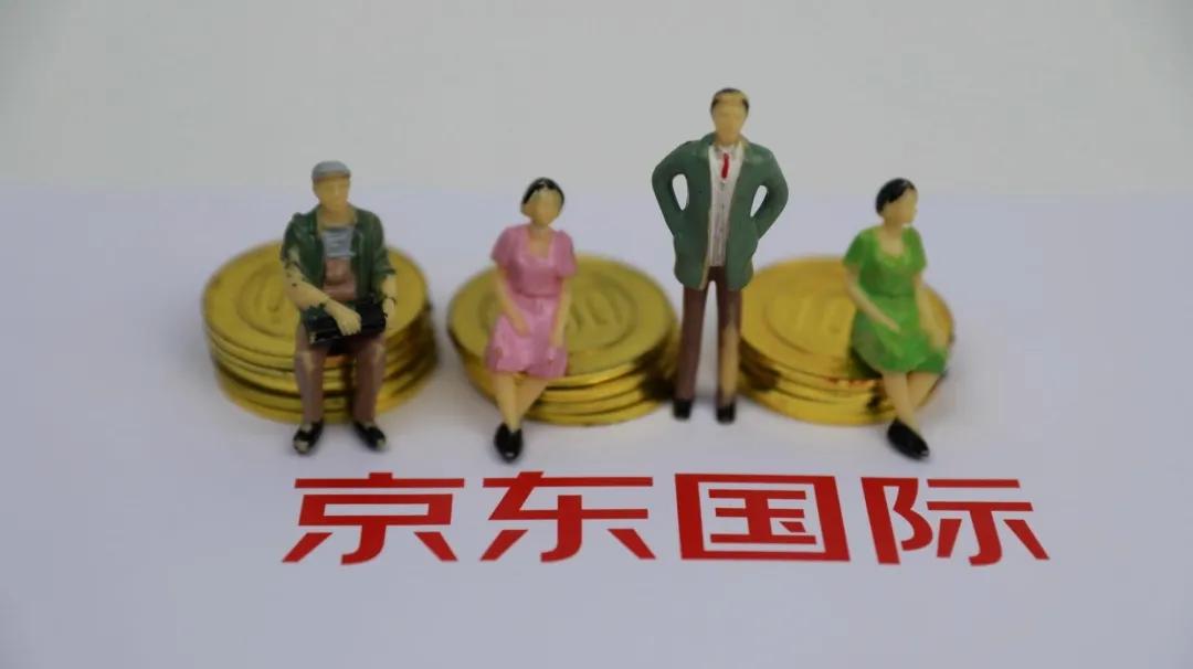 跨境电商速通,跨境速运和跨境通