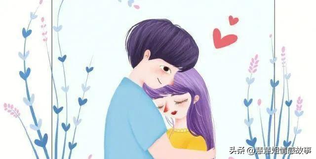 第一次去婆婆家和男友分手了,第一次跟男朋友回家见公婆