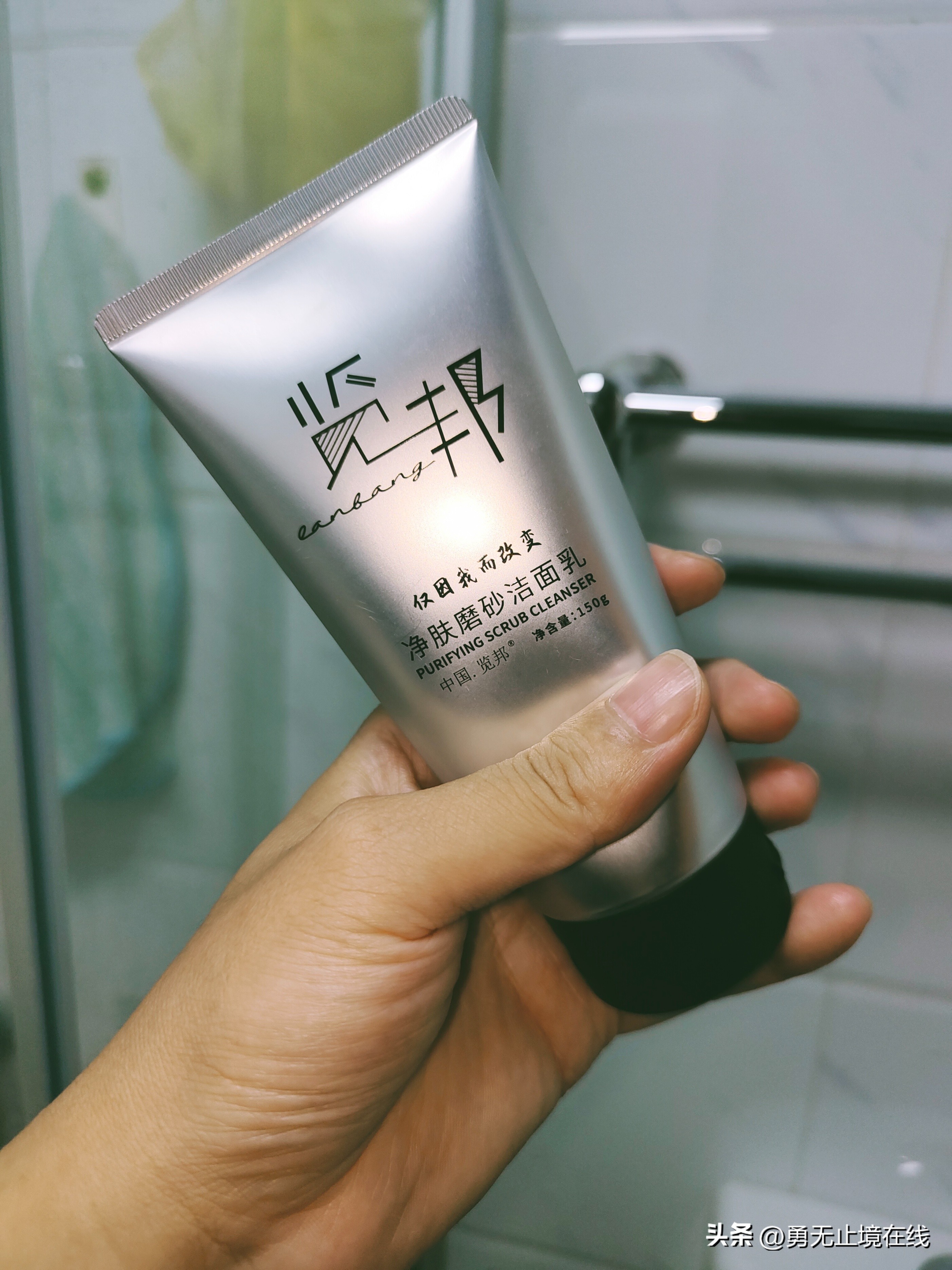 口碑最好十大洗面奶男士品牌,口碑最好十大男洗面奶品牌