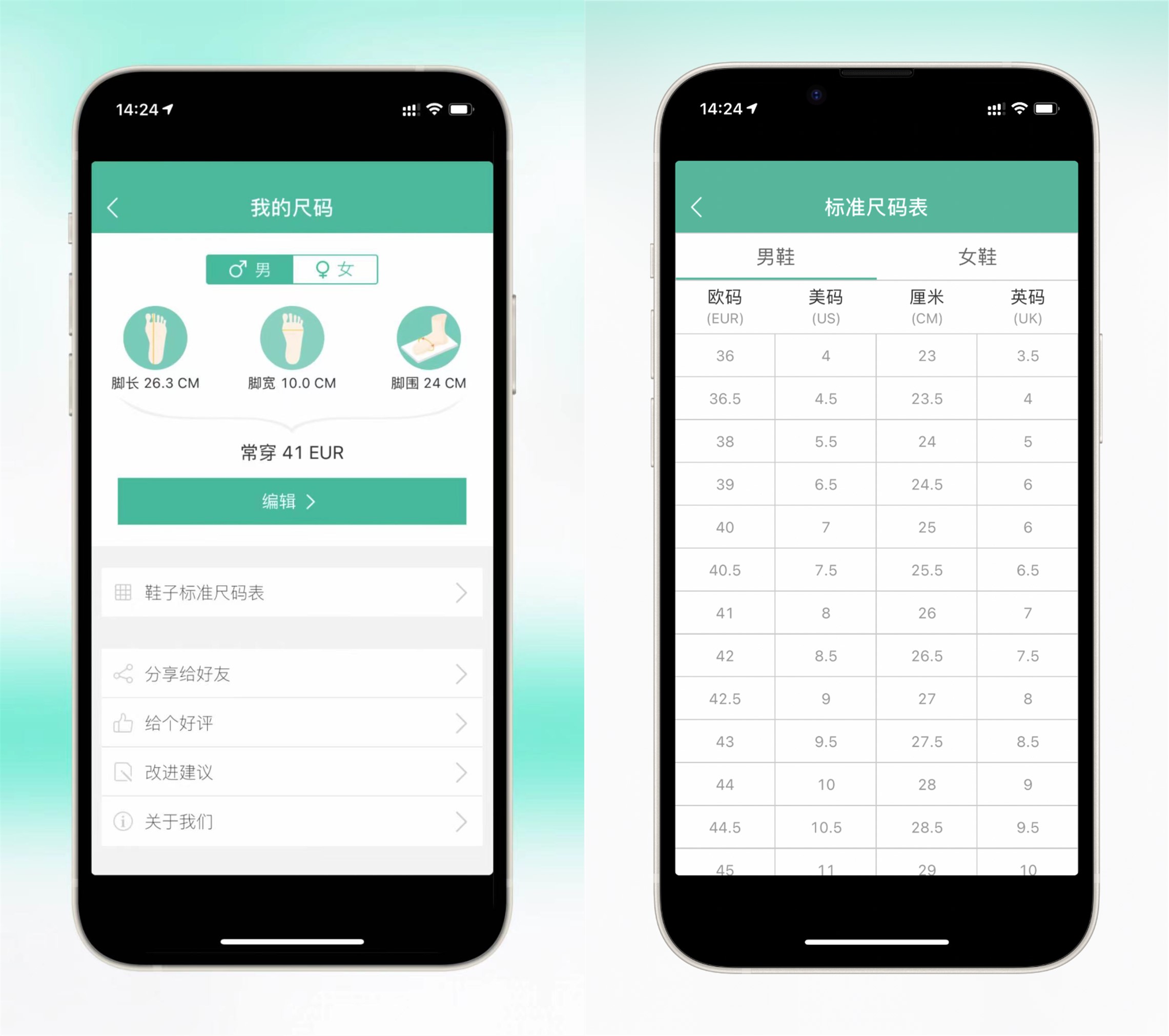 昂跑cloudsurfer和cloudeclipse,踩在云端的跑鞋