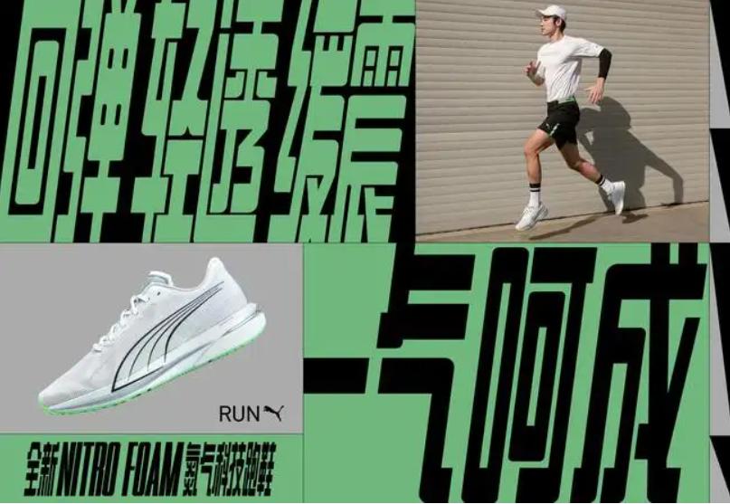 品牌“带货”体坛赛事，谁的作业最值得「抄」？